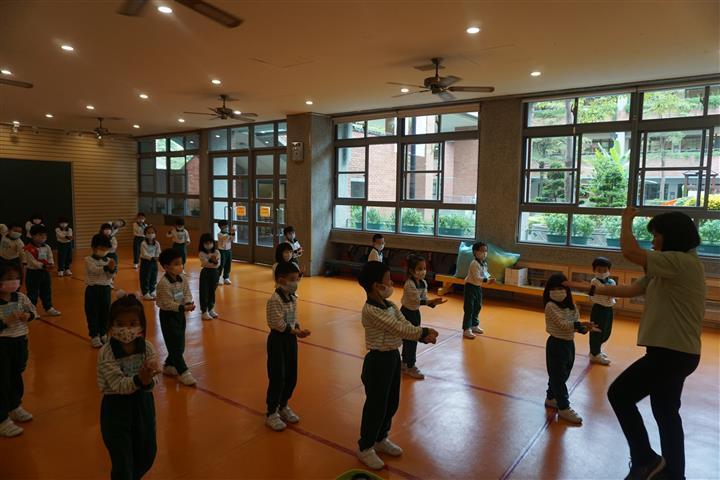 第八張