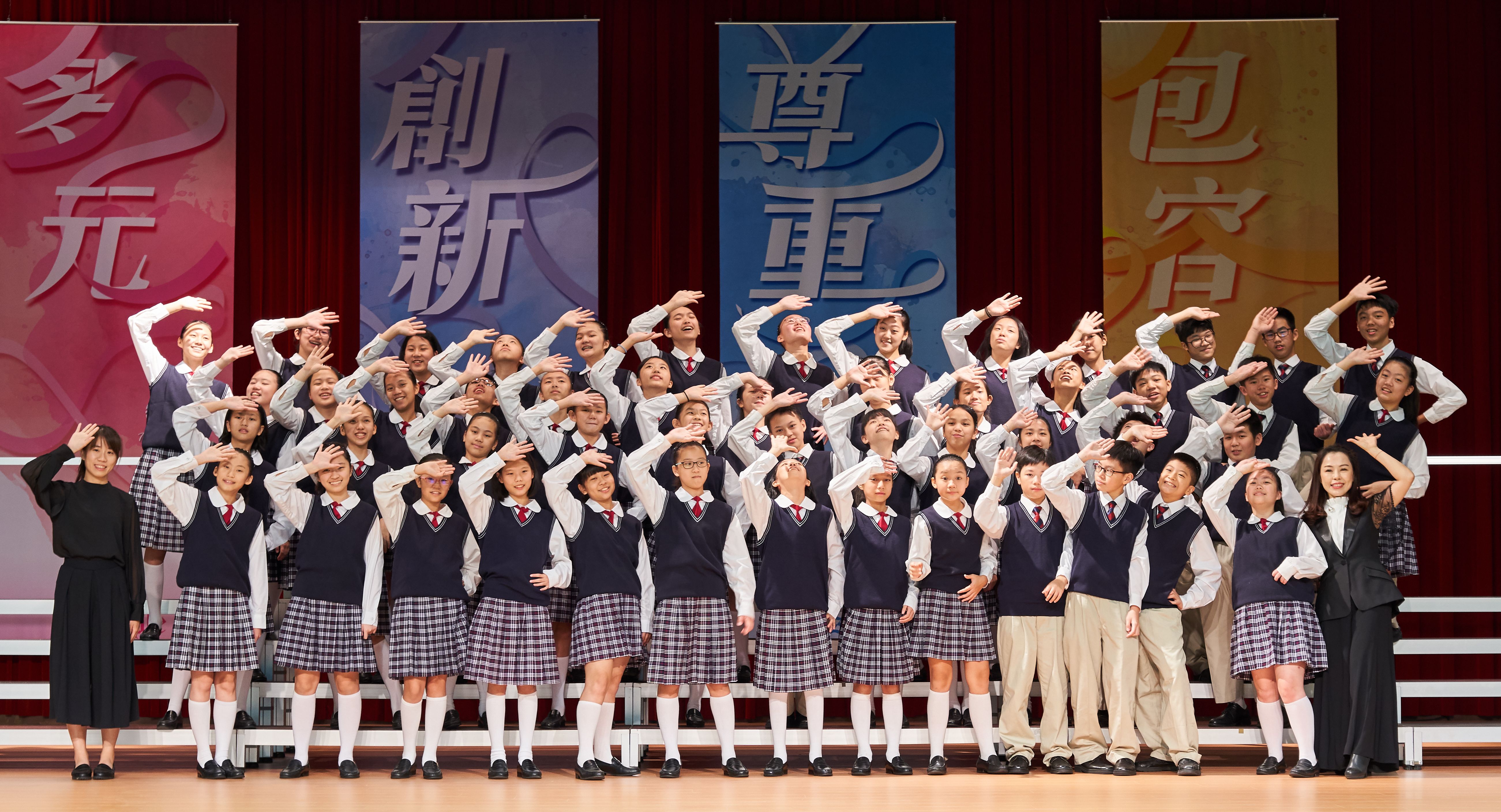 臺北市學生音樂比賽-中學合唱團