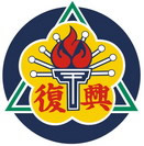 School Symbol