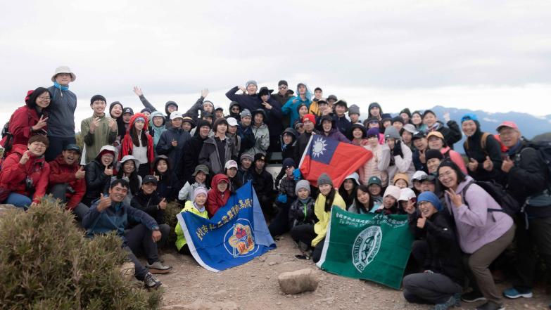 雙語部登山成年禮課程花絮