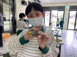石在有意思