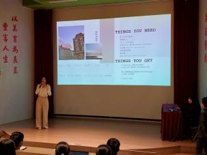 英國大學生必做的幾件事