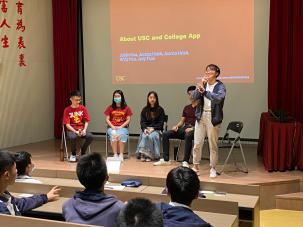 五位USC學長姊到校分享大學申請及大學生活經驗