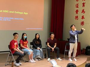 學姐在USC大學生活及主修選擇的建議