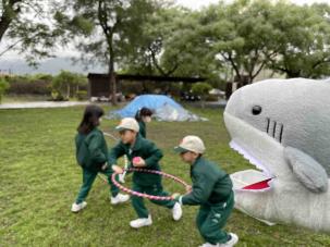 勇闖惡魔島