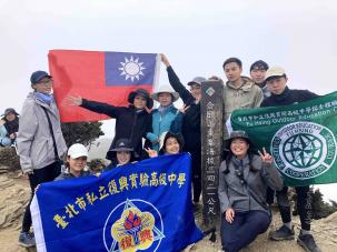 1092 十一年級探索活動花絮
