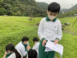 悠遊森活