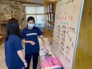 1092 十年級探索活動花絮