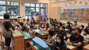 109學年度第2學期音樂檢定