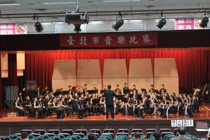 110學年度臺北市學生音樂比賽-榮獲國小團體B組非音樂班-管樂合奏-特優第二名