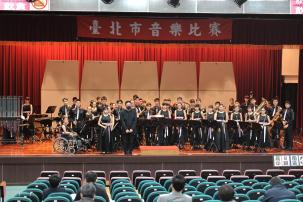 110學年度臺北市學生音樂比賽-榮獲高中職團體B組非音樂班-管樂合奏-特優第一名