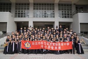 110學年度臺北市學生音樂比賽-榮獲國小團體B組非音樂班-管樂合奏-特優第二名