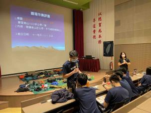 1101 十一年級雙語部 登山成年禮前置