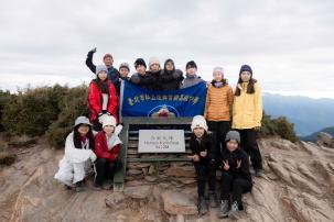 雙語部登山成年禮課程花絮