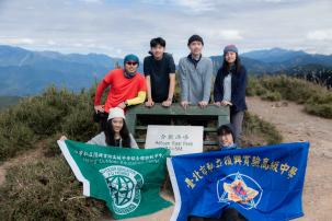 雙語部登山成年禮課程花絮