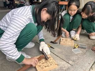 五年級工具達人課程花絮