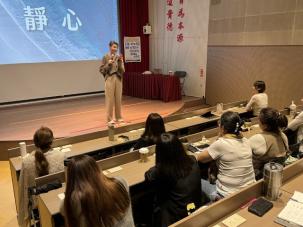 賴佩霞老師(10/30)  我想跟你好好說話—培養溝通好習慣