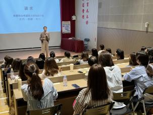 賴佩霞老師(10/30)  我想跟你好好說話—培養溝通好習慣
