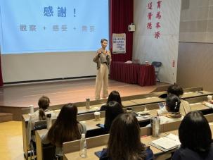 賴佩霞老師(10/30)  我想跟你好好說話—培養溝通好習慣