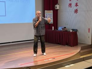 陳品皓心理師(10/16)  《過曝世代》下的心理韌性
