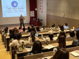 陳品皓心理師(10/16)  《過曝世代》下的心理韌性