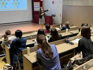 楊俐容老師(11/6)  家庭幸福學
