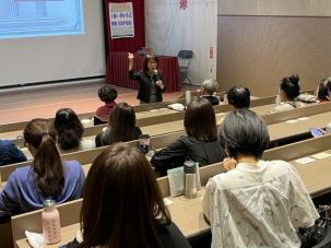 楊俐容老師(11/6)  家庭幸福學