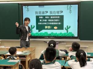 如何幫人找工作，又做好自己的工作