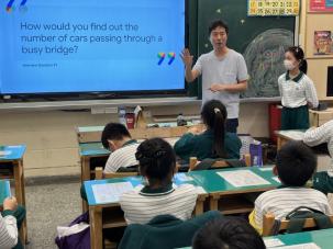 Moonshot Thinking with Google