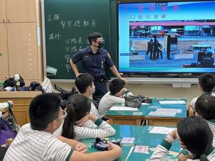 警察總動員(預防數位性別暴力及毒品危害防治)