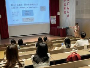 羅怡君老師(11/13)  從生活中進行生涯探索