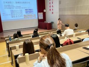 羅怡君老師(11/13)  從生活中進行生涯探索
