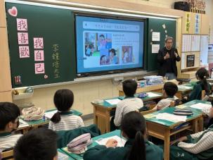 我喜歡我自己(11/15)