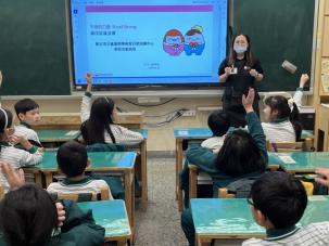 三重重新障礙者日間照顧中心-四和(11/18)