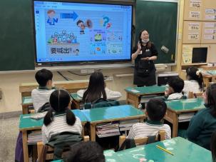 三重重新障礙者日間照顧中心-四和(11/18)