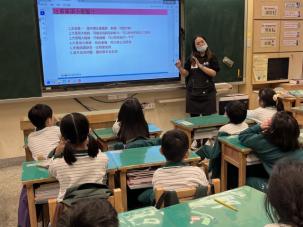 三重重新障礙者日間照顧中心-四和(11/18)