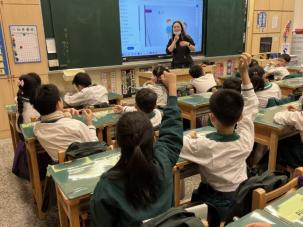 三重重新障礙者日間照顧中心-四仁(11/18)