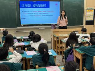 明新兒童發展中心-四義(11/18)