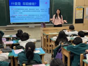 明新兒童發展中心-四義(11/18)