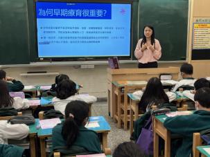 明新兒童發展中心-四義(11/18)