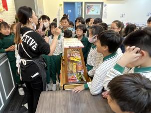 三重重新障礙者日間照顧中心-四仁(11/20)