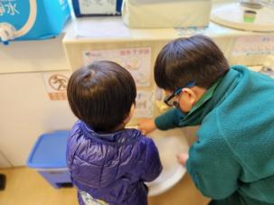 新北市私立明新兒童發展中心-四義(11/28)