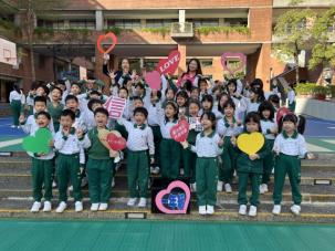113小學部愛心捐款(12/6)