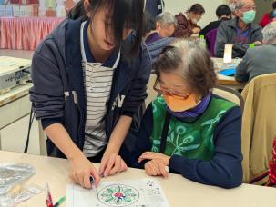 仁愛之家