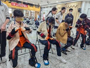 仁愛之家