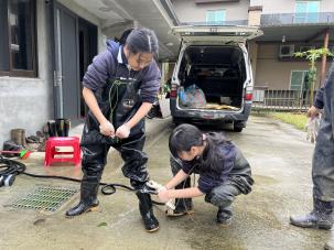 荒野保護協會