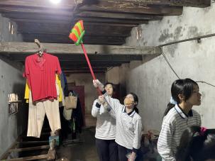 華山基金會