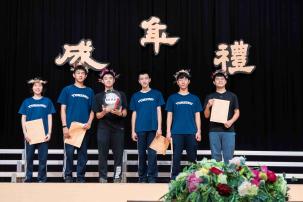十一年級雙語部登山成年禮 課程花絮