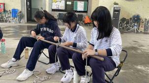 七年級工程繩結 課程花絮