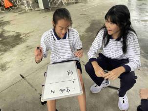 七年級工程繩結 課程花絮